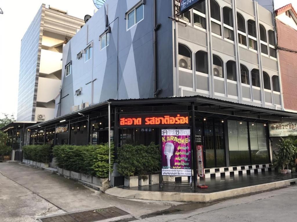 格雷斯公寓 素辇 外观 照片